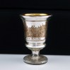 Das Rebhuhn – pamiątkowy szklany puchar w typie Bauernsilber, XIX wiek 