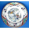 Zabytkowy talerz dekoracyjny z motywem orientalnym
