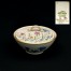 Krautheim Selb kolekcjonerska łączka na porcelanie