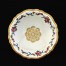 Dekoracyjna i pokaźna patera w stylu Chippendale z markowej porcelany