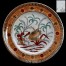 Patera antyczna ceramika zdobiona orientalnym motywem