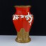 Znakomicie wykonany wazon z porcelany RS