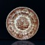Niezwykle rzadki eksponat z angielskiej ceramiki zdobiony wzorem Australia