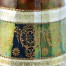 Wazon ozdobiony został ponadto pięknymi ornamentami w złocie- charakterystycznymi dla typu wiedeńskiego