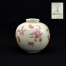 wytworny wazon porcelanowy marki Schirding z Bavarii