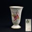 Kolekcjonerski wazonik z porcelany Bavaria