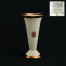 Ekskluzywny wazon z delikatnej porcelany