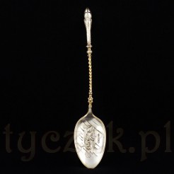 Souvenir spoon - zabytkowa pamiątka z Lucerny.