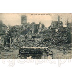Ruiny miasta Żelaznodorożnyj zastane po wojnie i uwiecznione na kartce pocztowej