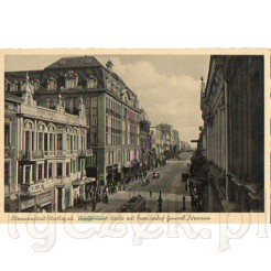 Dzisiejsza ulica Piotrkowska ujęta na dawnej pocztówce