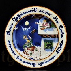 Ręcznie malowana dekoracja zdobi ceramiczny talerz z drezdeńskiego oddziału niemieckiej wytwórni Villeroy&Boch