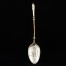 Souvenir spoon - zabytkowa pamiątka z Lucerny.