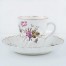 Zachwycająca filiżanka Swirl z XIX wieku, Hermann Ohme - idealna dla kolekcjonerów porcelany. Unikalna i ręcznie podmalowana dekoracja