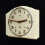 Dostojny zegar Vintage o ponadczasowej elegancji
