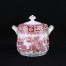 cukierniczka China Rot porcelana z tłoczeniem 1478