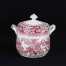 Unikatowa cukierniczka porcelanowa China Rot