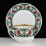 Porcelanę zdobiono piękną bordiurą nawiązującą do folkowych wzorów. 