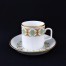 Porcelanowa filiżanka do kawy i herbaty