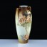 Finezyjna forma secesyjnego wazonu do kwiatów ciętych