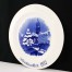 Unikatowa Patera Ceramiczna z 1932 Roku – Teichert Meissen, Wzór Weihnachten 1932
