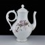Elegancki dzbanek porcelanowy - Hermann Ohme z własną historią 