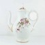 Przedwojenny i Porcelanowy dzbanek Swirl - Hermann Ohme z Wałbrzycha
