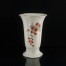 Luksusowy wazon zabytkowy z porcelany