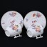 Gustowny eksponat z XIX wieku - prawdziwa porcelana dawna