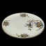 Markowa porcelana dawna z grupy Rosenthal