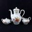Sympatyczny fason z markowej porcelany zabytkowej Rosenthal