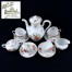 Oryginalna porcelana sygnowana znakiem Rosenthal Selb Bavaria