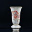 Potężny wazon wykonany ze śląskiej porcelany w kolorze kremowym (ecru)