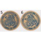 Stettin przedwojenny Browarniany wafel Stettiner Bergschloss Brauerei